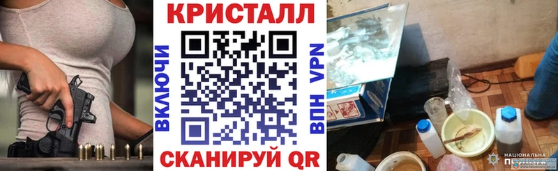 Купить где  Качканар  АМФ 98% 