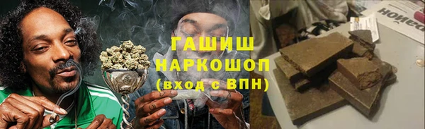 стаф Зеленодольск