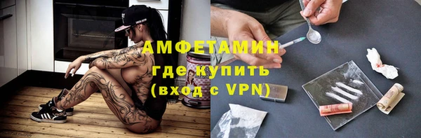 стаф Зеленодольск