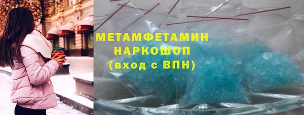 марки lsd Заволжье