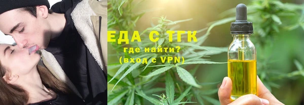 марки lsd Заволжье