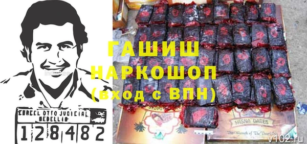 стаф Зеленодольск
