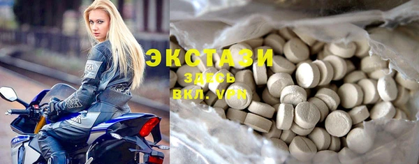 дмт Заводоуковск