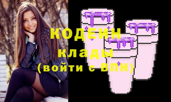 марки lsd Заволжье