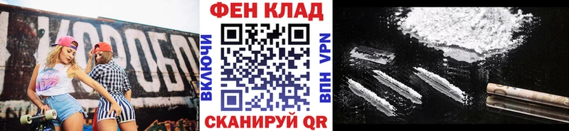 Первитин Декстрометамфетамин 99.9% Купить где Качканар
